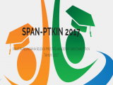 Info SPAN PTKIN 2017